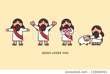 Cute Jesus Character Set with Hearts and Sheep, Simple Christian Vector Illustration 138080461
