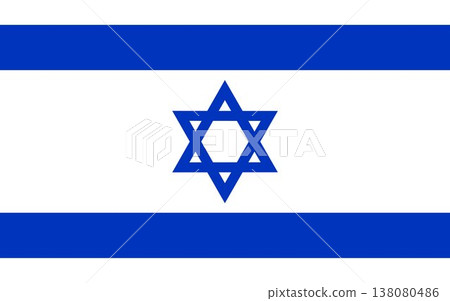 National flag of Israel with blue Star of David and two horizontal blue stripes on white background. National flag of Israel with blue Star of David and two horizontal blue stripes on white background. 138080486
