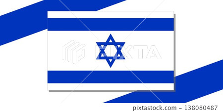 National flag of Israel with blue Star of David and two horizontal blue stripes on white background. National flag of Israel with blue Star of David and two horizontal blue stripes on white background. 138080487