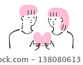Men and women with hearts 138080613