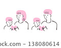 Parent and child having a heart 138080614