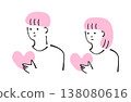 People who have a heart 138080616