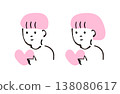 A child with a heart 138080617