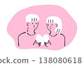 Men and women with hearts 138080618