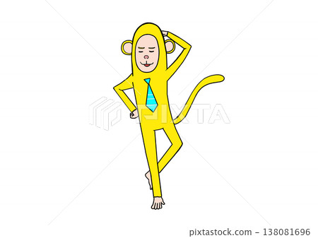 薩魯塔真是個麻煩。 138081696