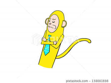 Saruta sulks Saruta sulks 138081698