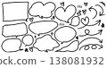 Hand-drawn speech bubble set vector illustration 138081932
