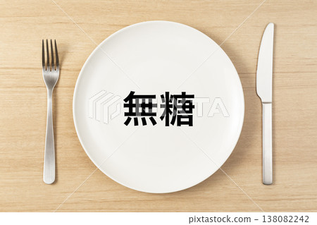 A plate and cutlery labeled "Sugar-Free" A plate and cutlery labeled "Sugar-Free" 138082242