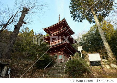 Ishinenji三重塔 Ishinenji三重塔 138083020