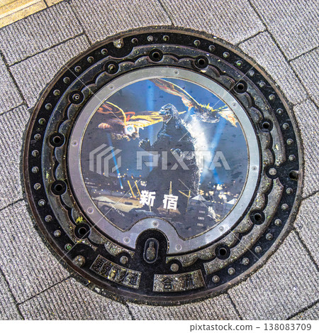 Godzilla fighting mothra and king ghidorah manhole cover Godzilla fighting mothra and king ghidorah manhole cover 138083709