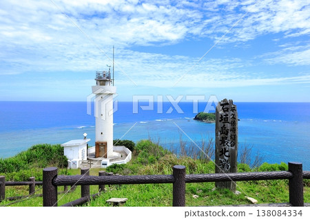 Okinawa Ishigakijima Hirakubasaki lighthouse 138084334