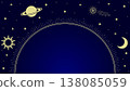 A mystical golden celestial frame with the sun, moon, and stars depicted against a navy blue background. 138085059