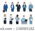 Illustration icons of working people 138085182