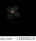 Makuhari Beach Fireworks Festival: Green fireworks shaped like four-leaf clovers 138088529