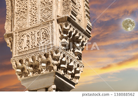 Columns in Islamic (Moorish)  style in Alhambra (against the sunset with the super moon), Granada, Spain 138088562