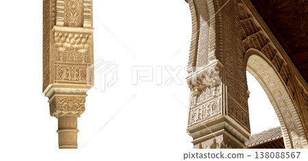 Arches in Islamic (Moorish) style (carved on white background) in Alhambra, Granada, Spain 138088567