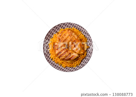 Kabsa or haneeth, an Arabic dish with rice and chicken, salt, and spices. Kabsa or haneeth 138088773
