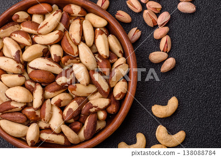 Brazil nuts, raw and shelled, are a source of selenium and a healthy food ingredient. Brazil nuts Brazil nuts, raw and shelled, are a source of selenium and a healthy food ingredient. Brazil nuts 138088784
