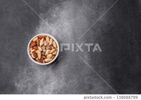 Brazil nuts, raw and shelled, are a source of selenium and a healthy food ingredient. Brazil nuts 138088799