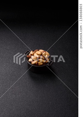 Brazil nuts, raw and shelled, are a source of selenium and a healthy food ingredient. Brazil nuts Brazil nuts, raw and shelled, are a source of selenium and a healthy food ingredient. Brazil nuts 138088803