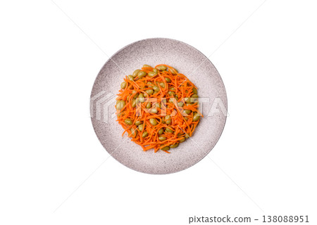 Asian salad with edamame beans, carrots, tofu, and spices. Edamame and carrot salad Asian salad with edamame beans, carrots, tofu, and spices. Edamame and carrot salad 138088951