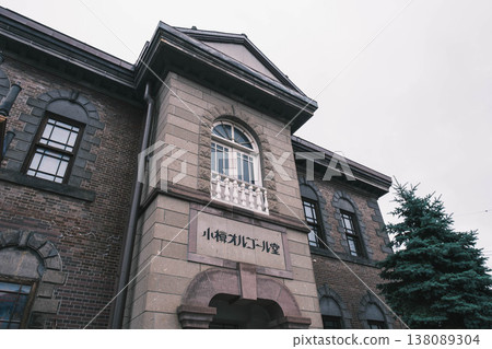 [Otaru] The nostalgic scenery of Sakaimachi Street in Otaru 138089304