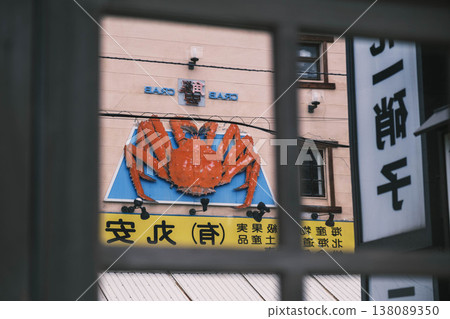 [Otaru] The nostalgic scenery of Sakaimachi Street in Otaru 138089350