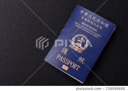 A Hong Kong passport, a document for travel, leisure, and work. A Hong Kong passport 138089888
