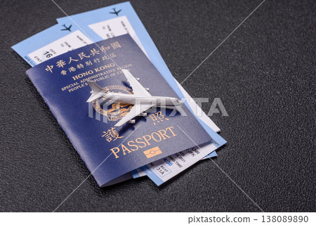 A Hong Kong passport, a document for travel, leisure, and work. A Hong Kong passport A Hong Kong passport, a document for travel, leisure, and work. A Hong Kong passport 138089890