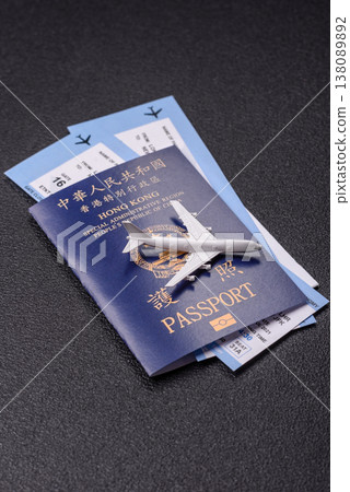 A Hong Kong passport, a document for travel, leisure, and work. A Hong Kong passport A Hong Kong passport, a document for travel, leisure, and work. A Hong Kong passport 138089892
