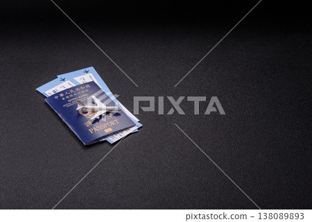 A Hong Kong passport, a document for travel, leisure, and work. A Hong Kong passport 138089893