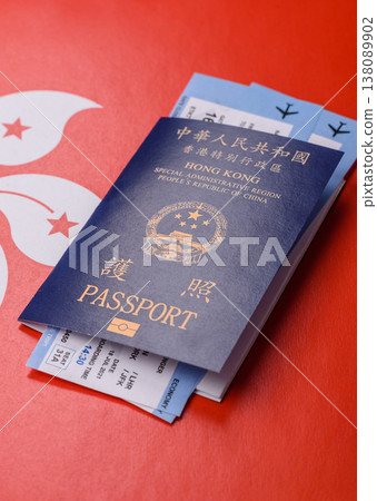 A Hong Kong passport, a document for travel, leisure, and work. A Hong Kong passport A Hong Kong passport, a document for travel, leisure, and work. A Hong Kong passport 138089902