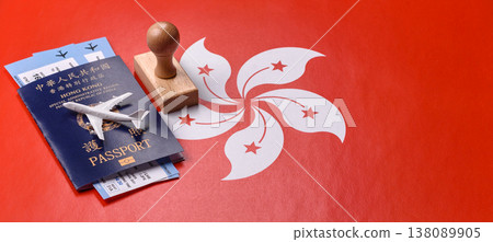 A Hong Kong passport, a document for travel, leisure, and work. A Hong Kong passport 138089905
