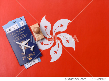 A Hong Kong passport, a document for travel, leisure, and work. A Hong Kong passport 138089906