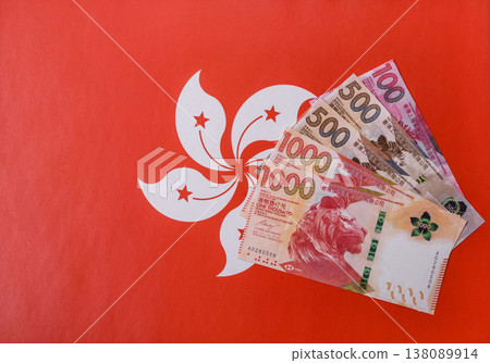 Hong Kong paper money, cash currency for exchange and financial transactions. Hong Kong money Hong Kong paper money, cash currency for exchange and financial transactions. Hong Kong money 138089914