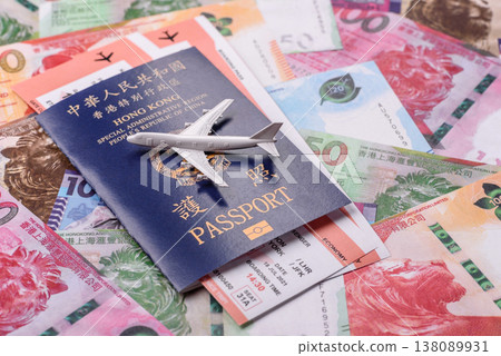 A Hong Kong passport, a document for travel, leisure, and work. A Hong Kong passport 138089931