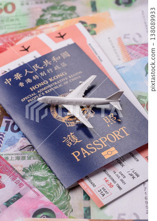 A Hong Kong passport, a document for travel, leisure, and work. A Hong Kong passport A Hong Kong passport, a document for travel, leisure, and work. A Hong Kong passport 138089933