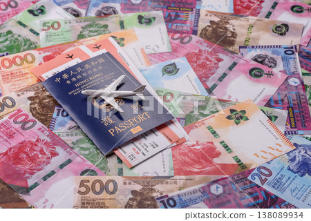 A Hong Kong passport, a document for travel, leisure, and work. A Hong Kong passport A Hong Kong passport, a document for travel, leisure, and work. A Hong Kong passport 138089934