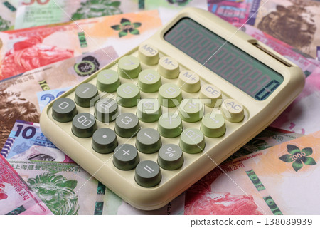 Hong Kong paper money, cash currency for exchange and financial transactions. Hong Kong money 138089939