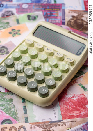 Hong Kong paper money, cash currency for exchange and financial transactions. Hong Kong money 138089941