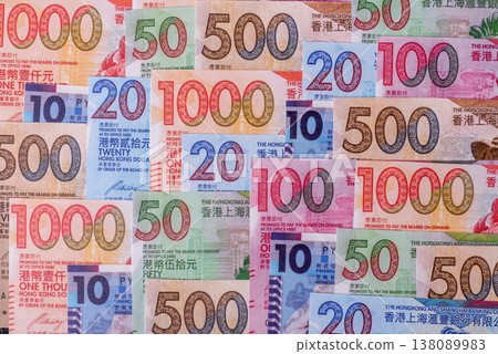 Hong Kong paper money, cash currency for exchange and financial transactions. Hong Kong money Hong Kong paper money, cash currency for exchange and financial transactions. Hong Kong money 138089983