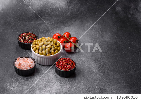 Canned green edamame beans as a healthy vegan ingredient. Edamame beans Canned green edamame beans as a healthy vegan ingredient. Edamame beans 138090016