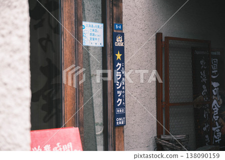 [Otaru] The beautiful and retro scenery of Otaru 138090159