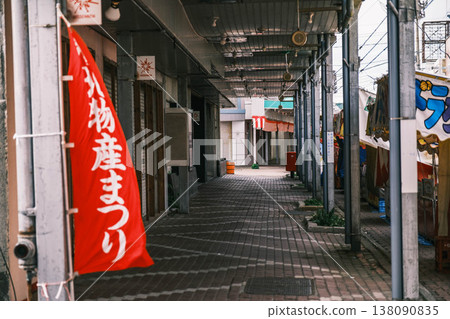 [In front of Wakkanai Station] Scenes from a summer festival held in Japan's northernmost town. 138090835