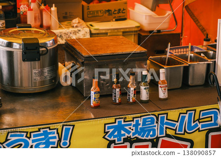 [In front of Wakkanai Station] Scenes from a summer festival held in Japan's northernmost town. 138090857