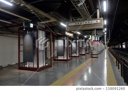 Ueno Station Platform 13 Ueno Station Platform 13 138091260