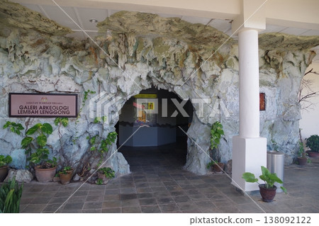 Malaysia: Archaeological Heritage of the Lengon Valley, a World Heritage Site, and the Lengon Archaeological Museum. Malaysia: Archaeological Heritage of the Lengon Valley, a World Heritage Site, and the Lengon Archaeological Museum. 138092122