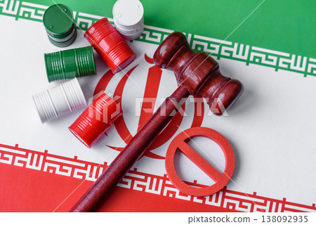 Barrels of oil, gas, or chemicals bearing the Iranian flag and a ban sign. Barrels of Iranian oil Barrels of oil, gas, or chemicals bearing the Iranian flag and a ban sign. Barrels of Iranian oil 138092935
