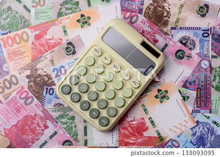 Hong Kong paper money, cash currency for exchange and financial transactions. Hong Kong money 138093095
