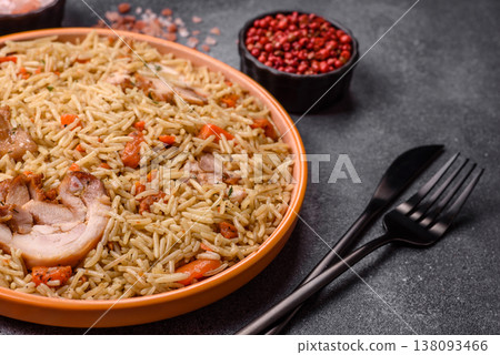 Kabsa or mandi, an Arabic dish with rice and chicken, salt, and spices. Kabsa or mandi 138093466